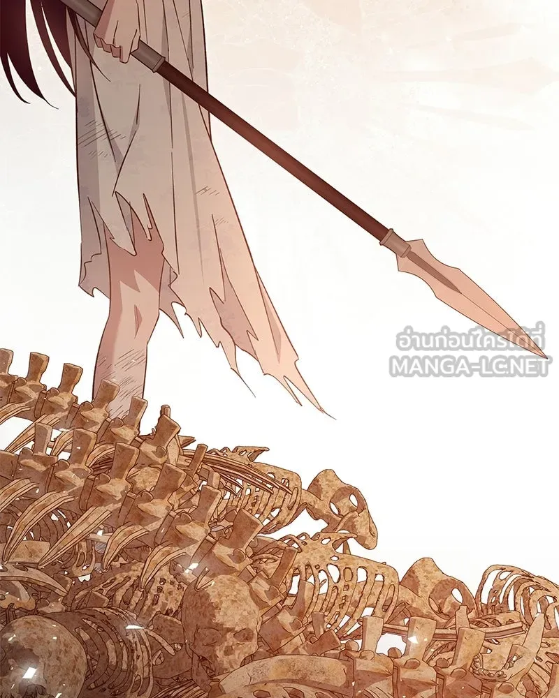 เจ้าสาวแกรนด์ดยุกปีศาจ ตอนที่ 37 รูปที่ 81