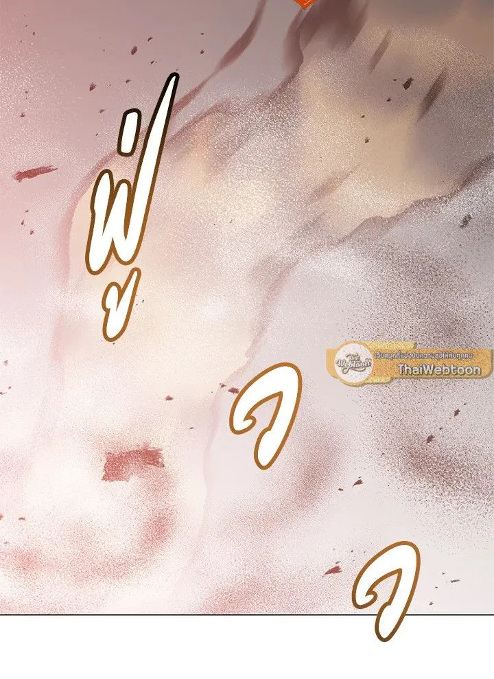 The Max Level Hero Has Returned การกล_บมาของว_รบ_ร_ษเวลต_น ตอนที่ ตอนที่ 186 รูปที่ 98