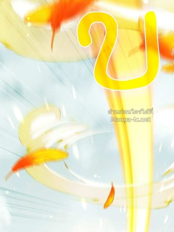 Doujin-Lc- อ่าน โดจิน มังฮวา เกาหลี ญี่ปุ่น จีน แปลไทย หยุดนะจอมมาร ฮีโร่ล้อมไว้หมดแล้ว ตอนที่ 1 2 3 4 5 6 7 8 9 10 11 12 13 14 ฟรี ไม่มีโฆษณา อ่าน โดจิน Manhwa เกาหลี ญี่ปุ่น จีน เรามีครบ คัดมาให้เน้นๆ โดจิน 18+ รับประกันความฟินโดย Doujin Lc