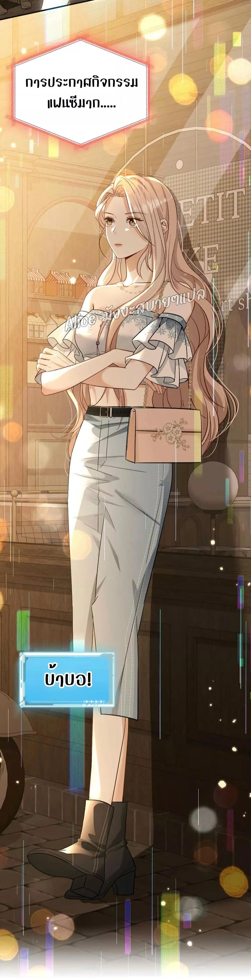 Manga-lc-com อ่านมังงะ อ่านการ์ตูน ออนไลน์ ฟรี SheHasAlways ตอนที่ 1 2 3 4 5 6 7 8 9 10 11 12 13 14 ฟรี ไม่มีโฆษณา Manga-lc - อ่าน มังงะ อ่าน การ์ตูน ออนไลน์ อ่านมังงะ ฟรี