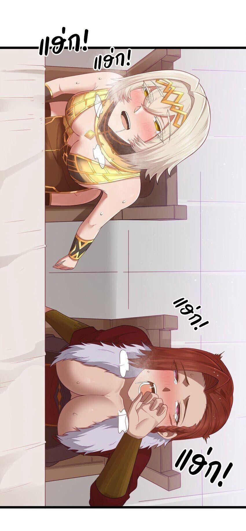 Manga-lc-com อ่านมังงะ อ่านการ์ตูน ออนไลน์ ฟรี This Hero is a Money Supremacist ตอนที่ 1 2 3 4 5 6 7 8 9 10 11 12 13 14 ฟรี ไม่มีโฆษณา Manga-lc - อ่าน มังงะ อ่าน การ์ตูน ออนไลน์ อ่านมังงะ ฟรี