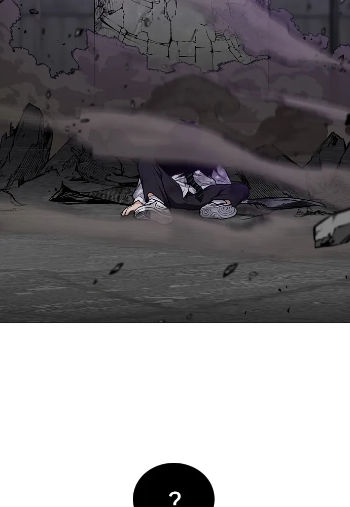 JAKDU ตอนที่ 34 รูปที่ 22