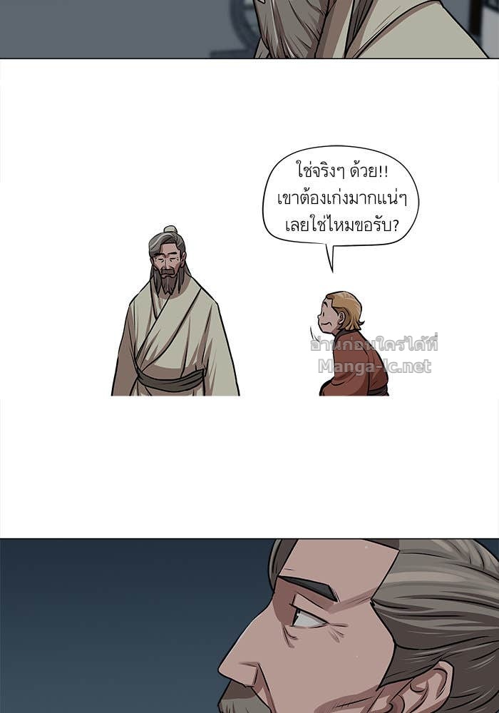 Doujin-Lc- อ่าน โดจิน มังฮวา เกาหลี ญี่ปุ่น จีน แปลไทย องครักษ์แห่งอัครสกุลจาง ตอนที่ 1 2 3 4 5 6 7 8 9 10 11 12 13 14 ฟรี ไม่มีโฆษณา อ่าน โดจิน Manhwa เกาหลี ญี่ปุ่น จีน เรามีครบ คัดมาให้เน้นๆ โดจิน 18+ รับประกันความฟินโดย Doujin Lc