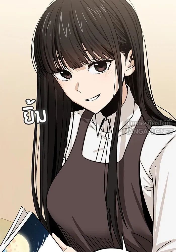 โชคชะตานำพารัก ตอนที่ 62 ผลงานเดบิวต์ของฉัน รูปที่ 54