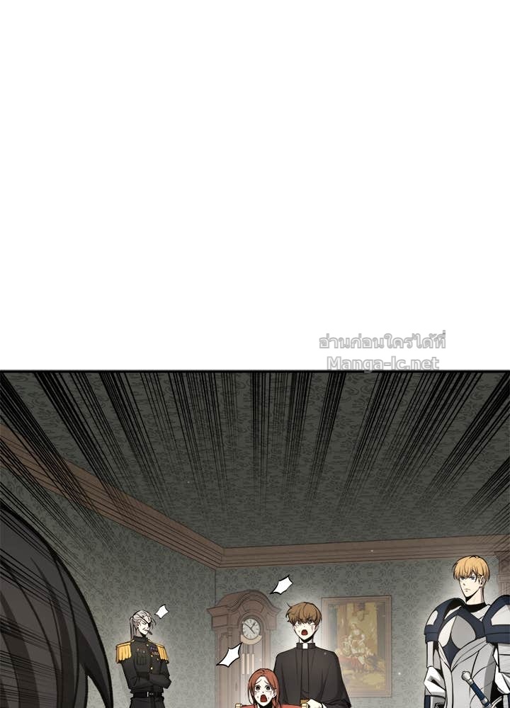 Doujin-Lc- อ่าน โดจิน มังฮวา เกาหลี ญี่ปุ่น จีน แปลไทย ผู้พิชิตเกมป้องกันฐาน ตอนที่ 1 2 3 4 5 6 7 8 9 10 11 12 13 14 ฟรี ไม่มีโฆษณา อ่าน โดจิน Manhwa เกาหลี ญี่ปุ่น จีน เรามีครบ คัดมาให้เน้นๆ โดจิน 18+ รับประกันความฟินโดย Doujin Lc