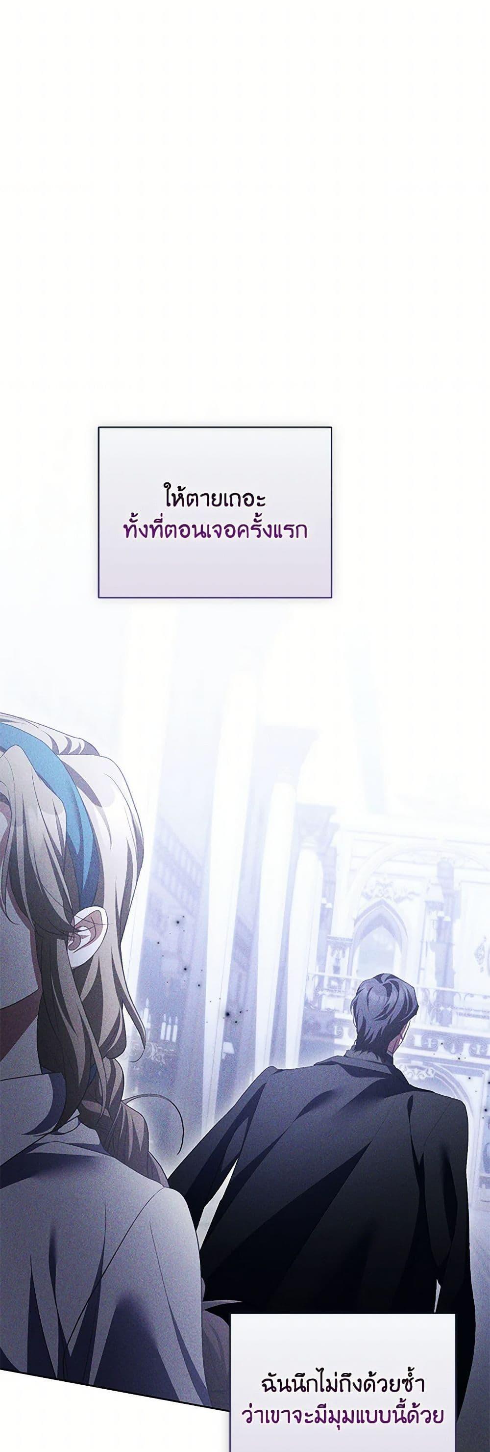 Manga-lc-com อ่านมังงะ อ่านการ์ตูน ออนไลน์ ฟรี Childcare Diary With The Villain ตอนที่ 1 2 3 4 5 6 7 8 9 10 11 12 13 14 ฟรี ไม่มีโฆษณา Manga-lc - อ่าน มังงะ อ่าน การ์ตูน ออนไลน์ อ่านมังงะ ฟรี