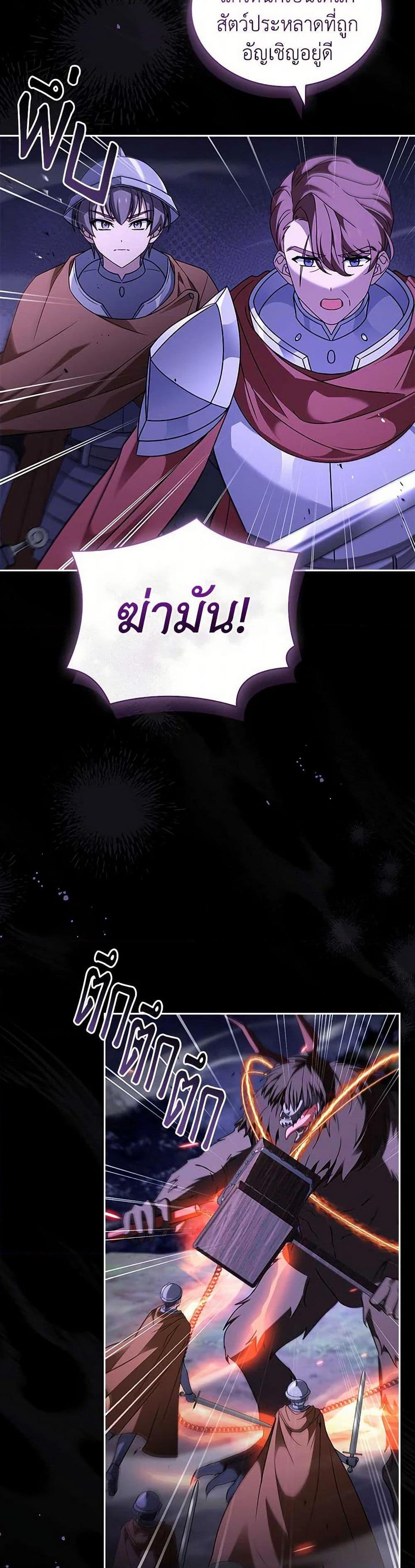 Manga-lc-com อ่านมังงะ อ่านการ์ตูน ออนไลน์ ฟรี The Lady Needs a Break ตอนที่ 1 2 3 4 5 6 7 8 9 10 11 12 13 14 ฟรี ไม่มีโฆษณา Manga-lc - อ่าน มังงะ อ่าน การ์ตูน ออนไลน์ อ่านมังงะ ฟรี