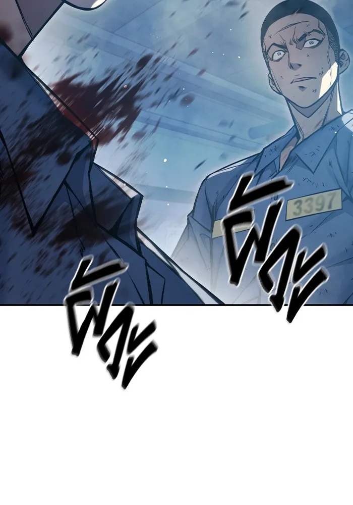 เยาวชนคนคุก ตอนที่ 6 รูปที่ 248