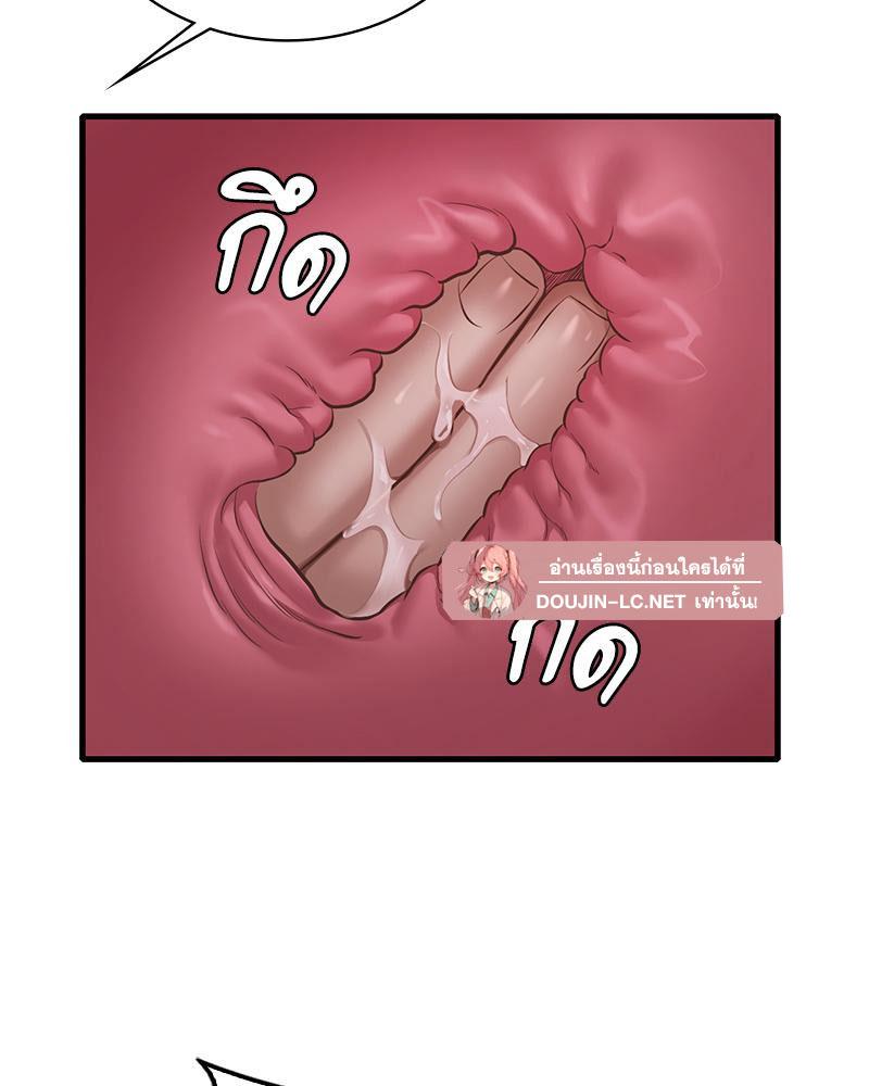 Doujin-Lc- อ่าน โดจิน มังฮวา เกาหลี ญี่ปุ่น จีน แปลไทย Drunk on You ตอนที่ 1 2 3 4 5 6 7 8 9 10 11 12 13 14 ฟรี ไม่มีโฆษณา อ่าน โดจิน Manhwa เกาหลี ญี่ปุ่น จีน เรามีครบ คัดมาให้เน้นๆ โดจิน 18+ รับประกันความฟินโดย  Doujin Lc