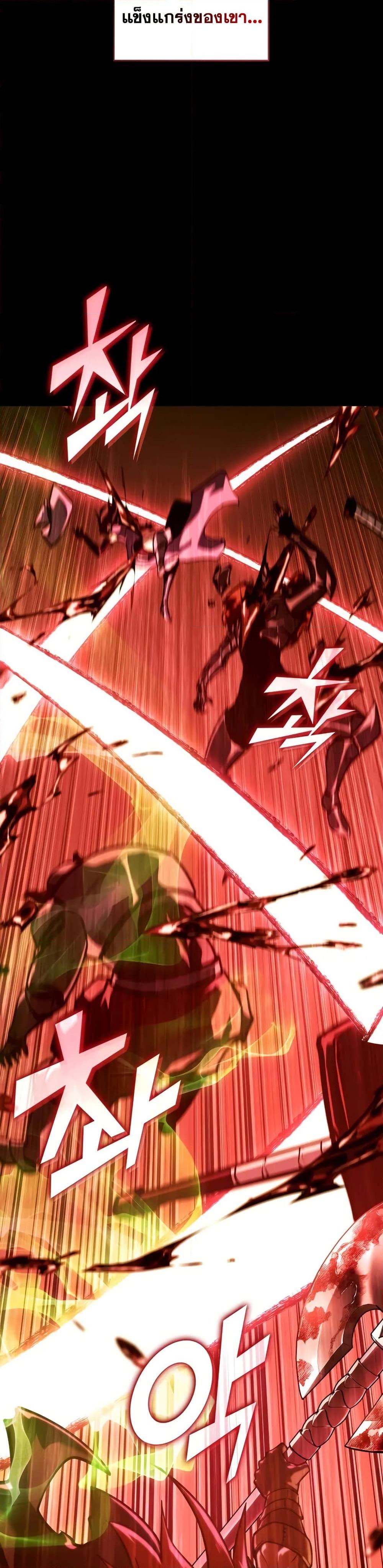 Manga-lc-com อ่านมังงะ อ่านการ์ตูน ออนไลน์ ฟรี Return of the SSS-Class Ranker ตอนที่ 1 2 3 4 5 6 7 8 9 10 11 12 13 14 ฟรี ไม่มีโฆษณา Manga-lc - อ่าน มังงะ อ่าน การ์ตูน ออนไลน์ อ่านมังงะ ฟรี