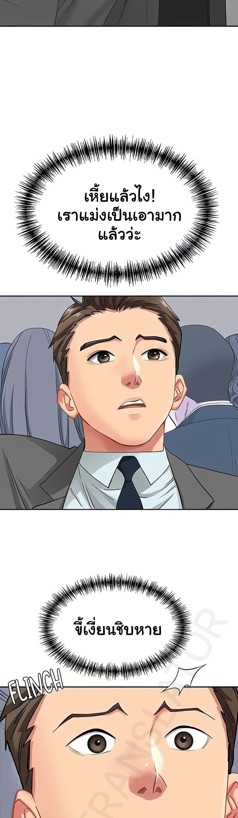 Doujin-Lc- อ่าน โดจิน มังฮวา เกาหลี ญี่ปุ่น จีน แปลไทย She’s a Married ตอนที่ 1 2 3 4 5 6 7 8 9 10 11 12 13 14 ฟรี ไม่มีโฆษณา อ่าน โดจิน Manhwa เกาหลี ญี่ปุ่น จีน เรามีครบ คัดมาให้เน้นๆ โดจิน 18+ รับประกันความฟินโดย  Doujin Lc