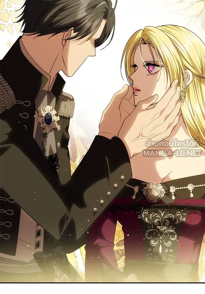 เกมรักจับสามี ตอนที่ 66 รูปที่ 117