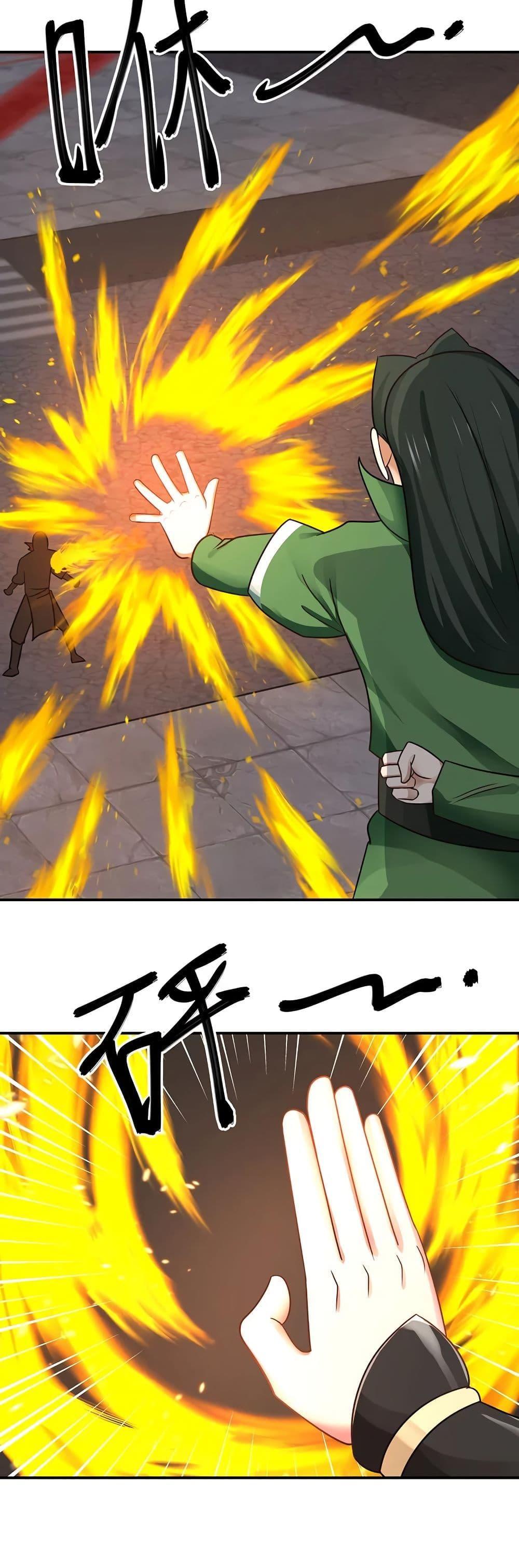 Manga-lc-com อ่านมังงะ อ่านการ์ตูน ออนไลน์ ฟรี Chaos Alchemist ตอนที่ 1 2 3 4 5 6 7 8 9 10 11 12 13 14 ฟรี ไม่มีโฆษณา Manga-lc - อ่าน มังงะ อ่าน การ์ตูน ออนไลน์ อ่านมังงะ ฟรี