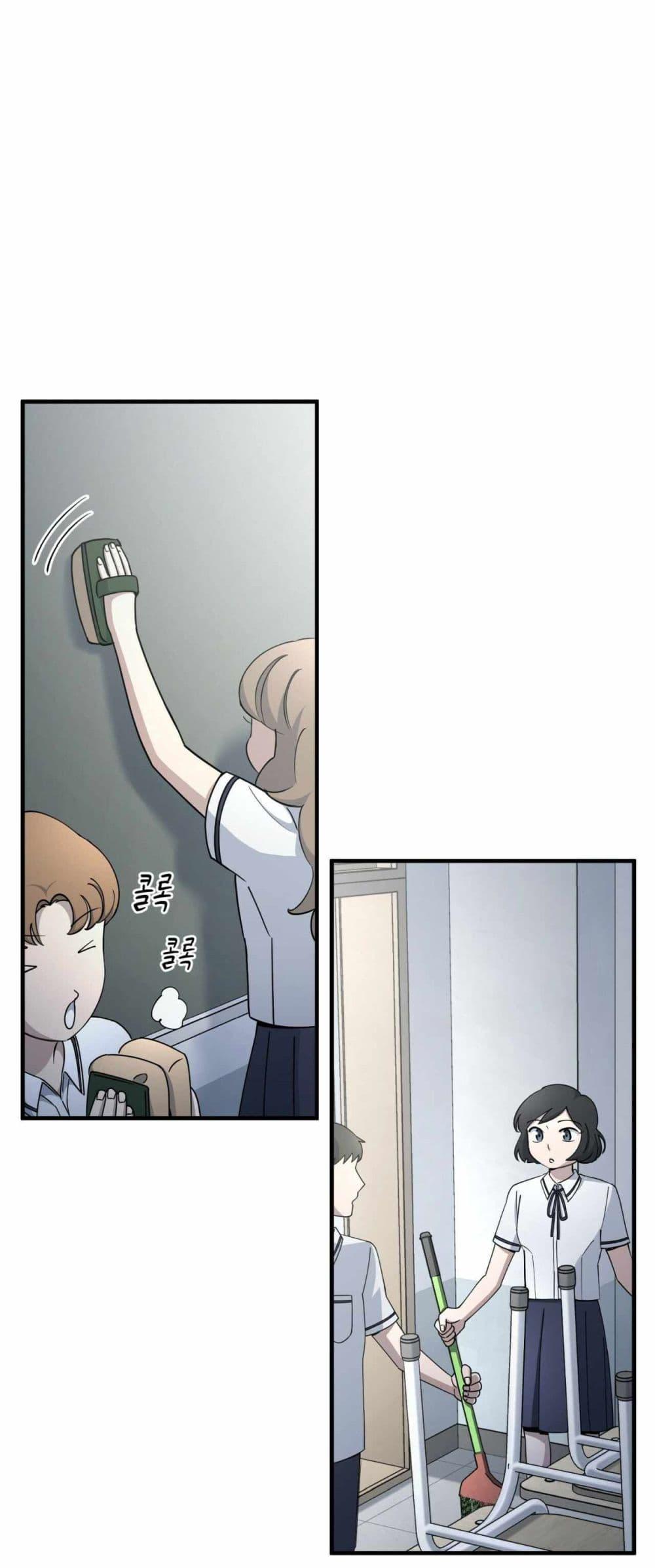 Manga-lc-com อ่านมังงะ อ่านการ์ตูน ออนไลน์ ฟรี Cheolsu Saves the World ตอนที่ 1 2 3 4 5 6 7 8 9 10 11 12 13 14 ฟรี ไม่มีโฆษณา Manga-lc - อ่าน มังงะ อ่าน การ์ตูน ออนไลน์ อ่านมังงะ ฟรี