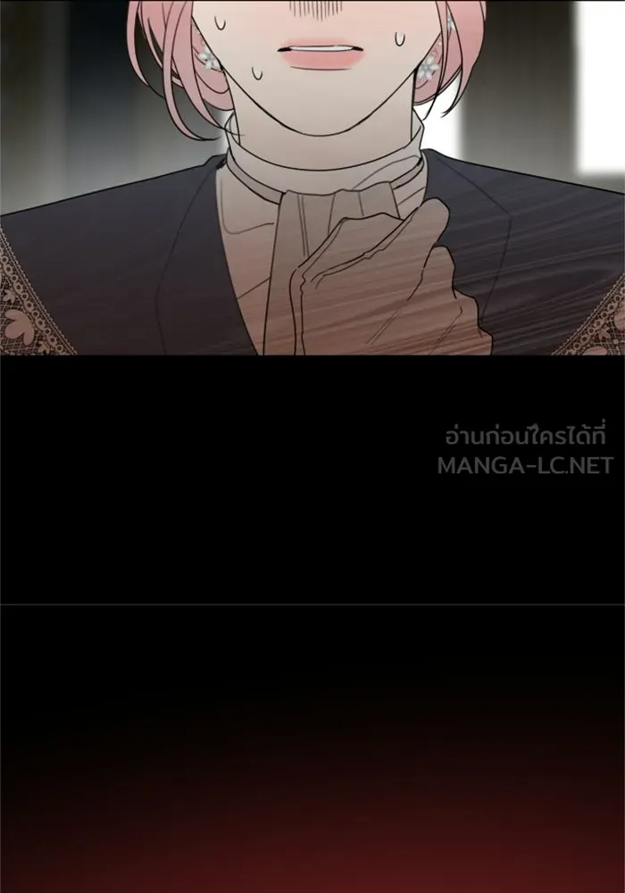 ครอบครัวสามีเห็นทีจะคลั่งรัก ตอนที่ 12 รูปที่ 21