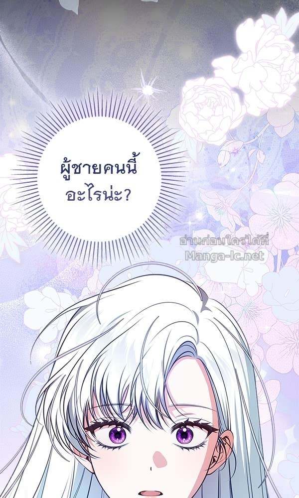 Doujin-Lc- อ่าน โดจิน มังฮวา เกาหลี ญี่ปุ่น จีน แปลไทย นางเอกนอกบท ตอนที่ 1 2 3 4 5 6 7 8 9 10 11 12 13 14 ฟรี ไม่มีโฆษณา อ่าน โดจิน Manhwa เกาหลี ญี่ปุ่น จีน เรามีครบ คัดมาให้เน้นๆ โดจิน 18+ รับประกันความฟินโดย Doujin Lc