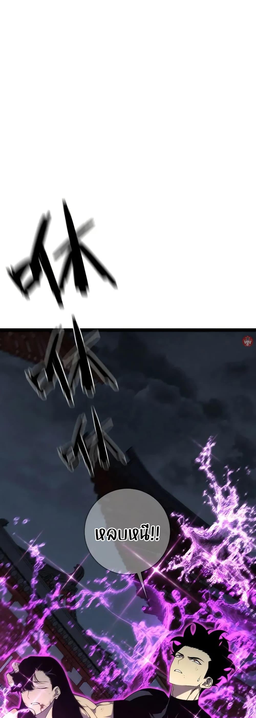 Manga-lc-com อ่านมังงะ อ่านการ์ตูน ออนไลน์ ฟรี Your Talent is Mine ตอนที่ 1 2 3 4 5 6 7 8 9 10 11 12 13 14 ฟรี ไม่มีโฆษณา Manga-lc - อ่าน มังงะ อ่าน การ์ตูน ออนไลน์ อ่านมังงะ ฟรี