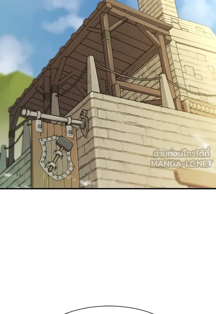 ยอดสถาปนิกผู้พิทักษ์อาณาจักร ตอนที่ 72 รูปที่ 99