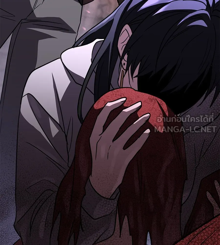 ถึกทนแทงก์แรงก์ C ตอนที่ 26 รูปที่ 159