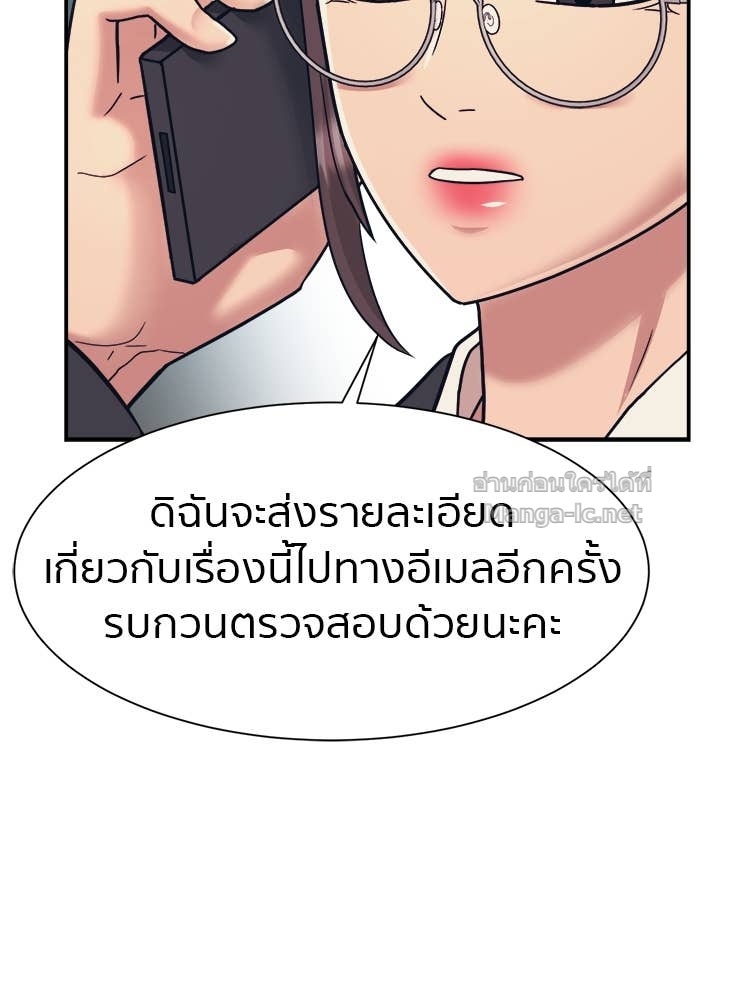 Doujin-Lc- อ่าน โดจิน มังฮวา เกาหลี ญี่ปุ่น จีน แปลไทย โคตรแกร่ง ตอนที่ 1 2 3 4 5 6 7 8 9 10 11 12 13 14 ฟรี ไม่มีโฆษณา อ่าน โดจิน Manhwa เกาหลี ญี่ปุ่น จีน เรามีครบ คัดมาให้เน้นๆ โดจิน 18+ รับประกันความฟินโดย Doujin Lc