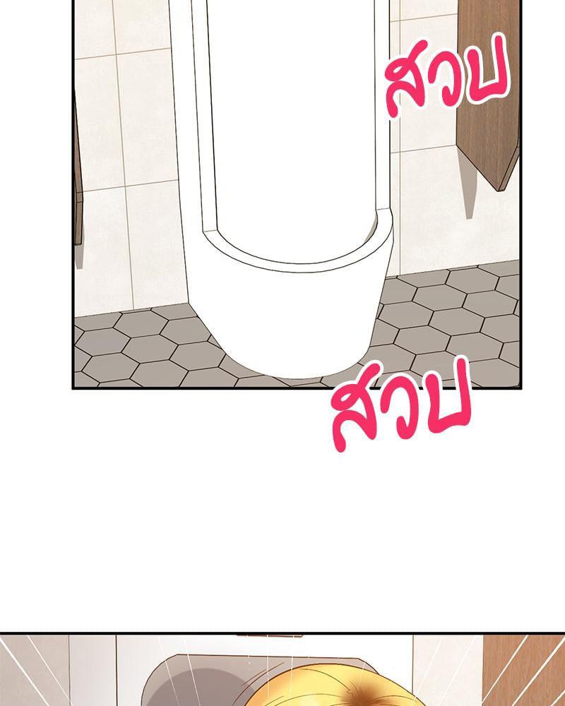 Doujin-Lc- อ่าน โดจิน มังฮวา เกาหลี ญี่ปุ่น จีน แปลไทย Playing On Hard Mode ตอนที่ 1 2 3 4 5 6 7 8 9 10 11 12 13 14 ฟรี ไม่มีโฆษณา อ่าน โดจิน Manhwa เกาหลี ญี่ปุ่น จีน เรามีครบ คัดมาให้เน้นๆ โดจิน 18+ รับประกันความฟินโดย  Doujin Lc