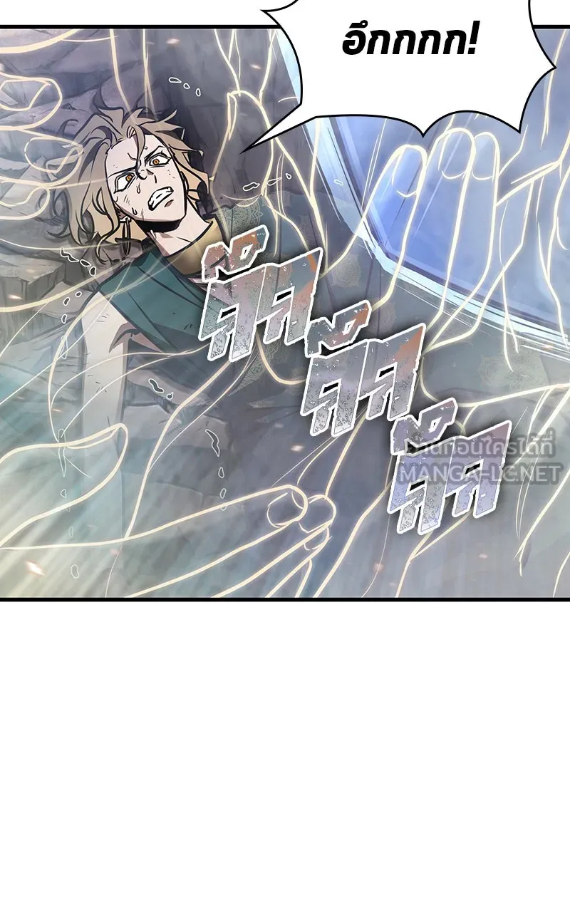 Omniscient Reader อ่านชะตาวันสิ้นโลก ตอนที่ 28 การสังเวยผู้แข็งแกร่งที่สุด (5 รูปที่ 45