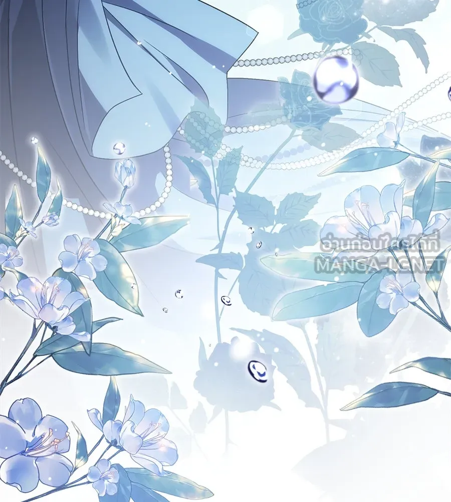 เล่ห์รักชนชั้นสูง ตอนที่ 26 รูปที่ 99