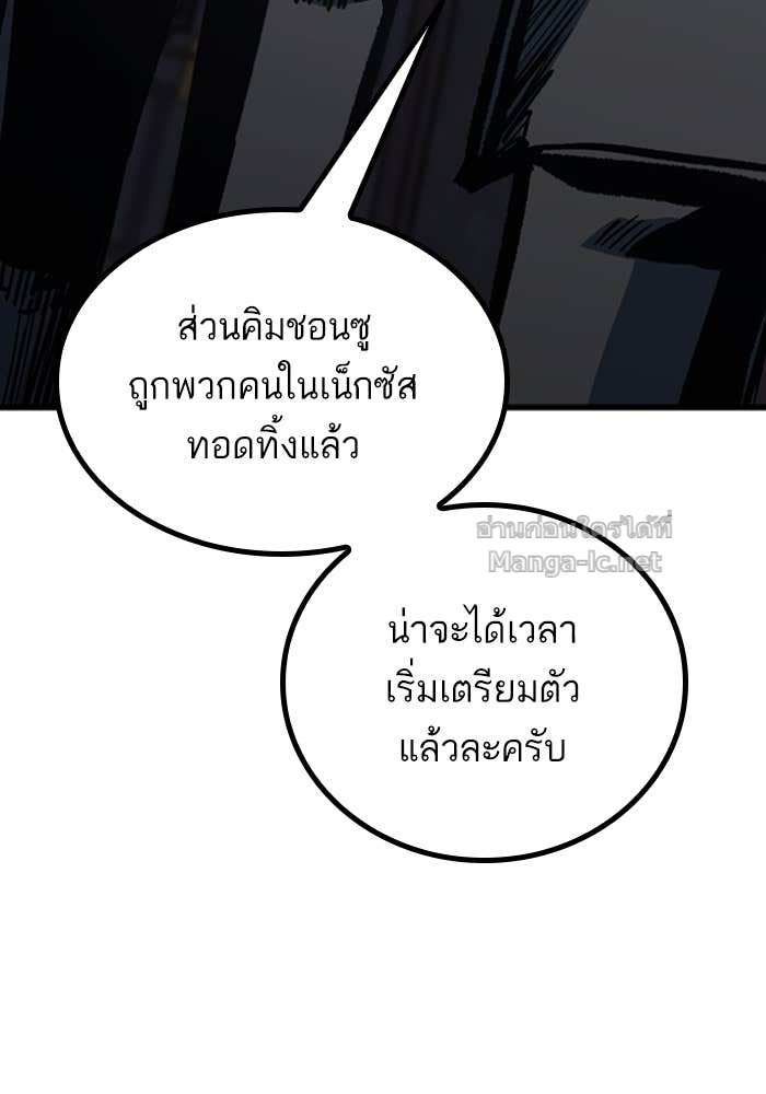 Doujin-Lc- อ่าน โดจิน มังฮวา เกาหลี ญี่ปุ่น จีน แปลไทย HECTOPASCAL ตอนที่ 1 2 3 4 5 6 7 8 9 10 11 12 13 14 ฟรี ไม่มีโฆษณา อ่าน โดจิน Manhwa เกาหลี ญี่ปุ่น จีน เรามีครบ คัดมาให้เน้นๆ โดจิน 18+ รับประกันความฟินโดย Doujin Lc
