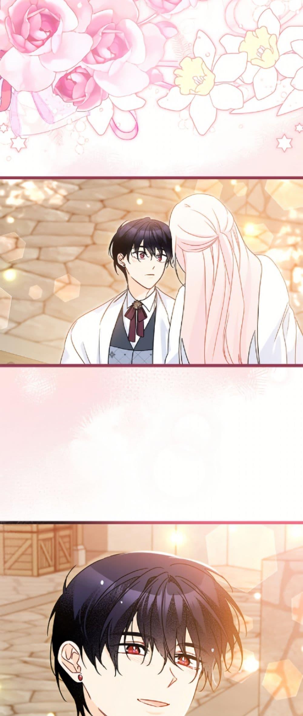 Manga-lc-com อ่านมังงะ อ่านการ์ตูน ออนไลน์ ฟรี The Symbiotic Relationship Between a Panther and a Rabbit ตอนที่ 1 2 3 4 5 6 7 8 9 10 11 12 13 14 ฟรี ไม่มีโฆษณา Manga-lc - อ่าน มังงะ อ่าน การ์ตูน ออนไลน์ อ่านมังงะ ฟรี