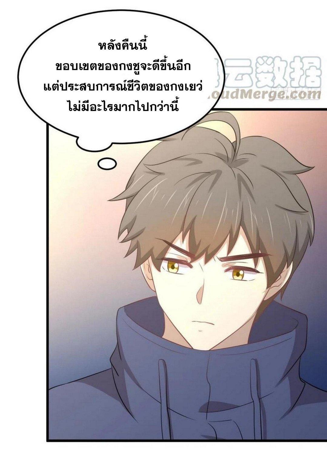 Manga-lc-com อ่านมังงะ อ่านการ์ตูน ออนไลน์ ฟรี Immortal Swordsman in the Reverse World ตอนที่ 1 2 3 4 5 6 7 8 9 10 11 12 13 14 ฟรี ไม่มีโฆษณา Manga-lc - อ่าน มังงะ อ่าน การ์ตูน ออนไลน์ อ่านมังงะ ฟรี