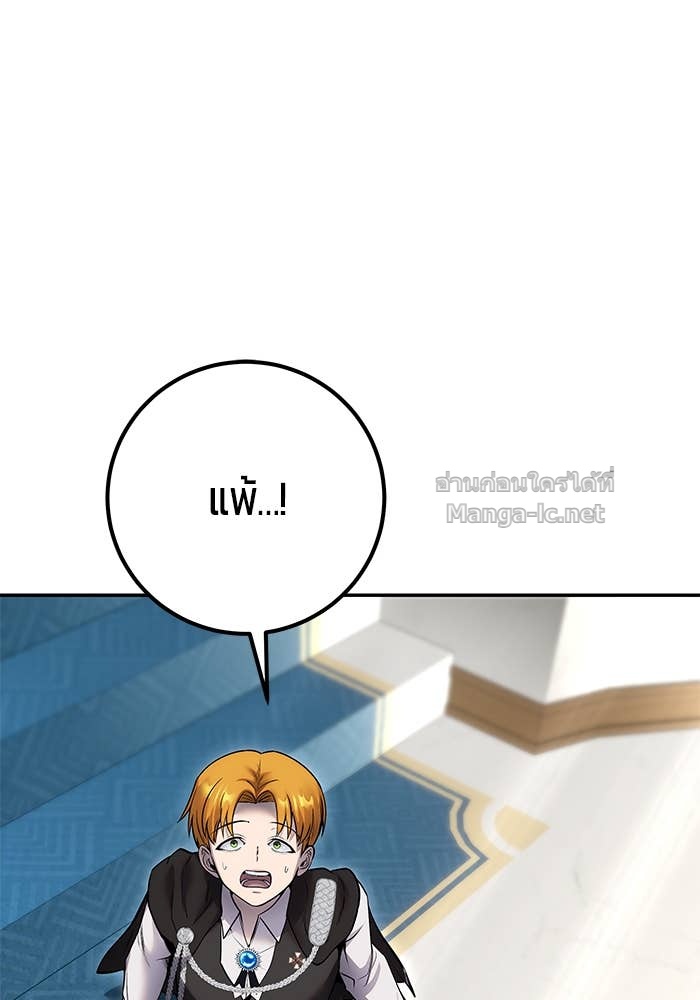 Doujin-Lc- อ่าน โดจิน มังฮวา เกาหลี ญี่ปุ่น จีน แปลไทย แกร่งเกินผู้กล้า แต่ซ่าไม่ได้ ตอนที่ 1 2 3 4 5 6 7 8 9 10 11 12 13 14 ฟรี ไม่มีโฆษณา อ่าน โดจิน Manhwa เกาหลี ญี่ปุ่น จีน เรามีครบ คัดมาให้เน้นๆ โดจิน 18+ รับประกันความฟินโดย Doujin Lc