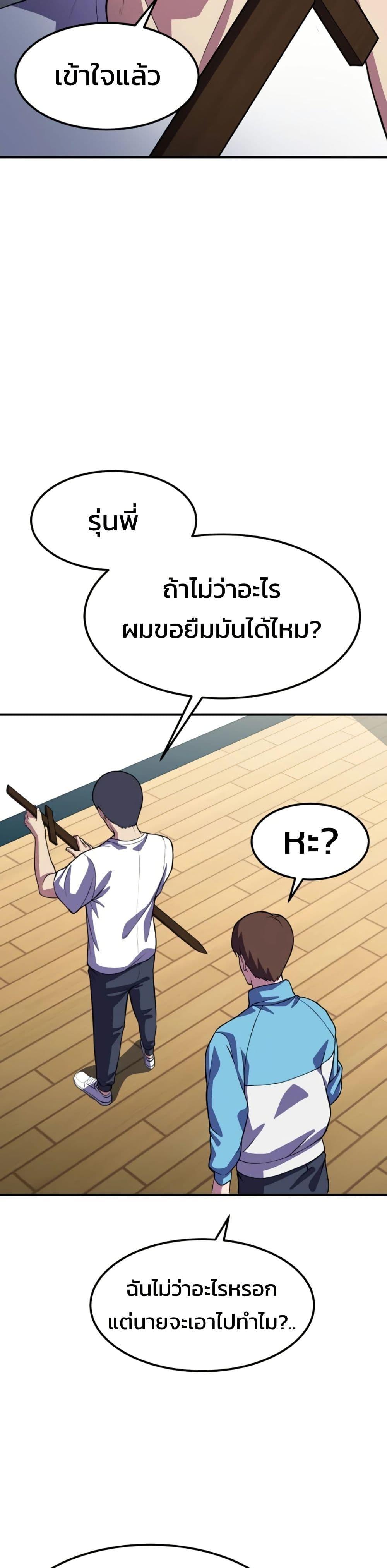 Manga-lc-com อ่านมังงะ อ่านการ์ตูน ออนไลน์ ฟรี Academy Reincarnation Hero ตอนที่ 1 2 3 4 5 6 7 8 9 10 11 12 13 14 ฟรี ไม่มีโฆษณา Manga-lc - อ่าน มังงะ อ่าน การ์ตูน ออนไลน์ อ่านมังงะ ฟรี