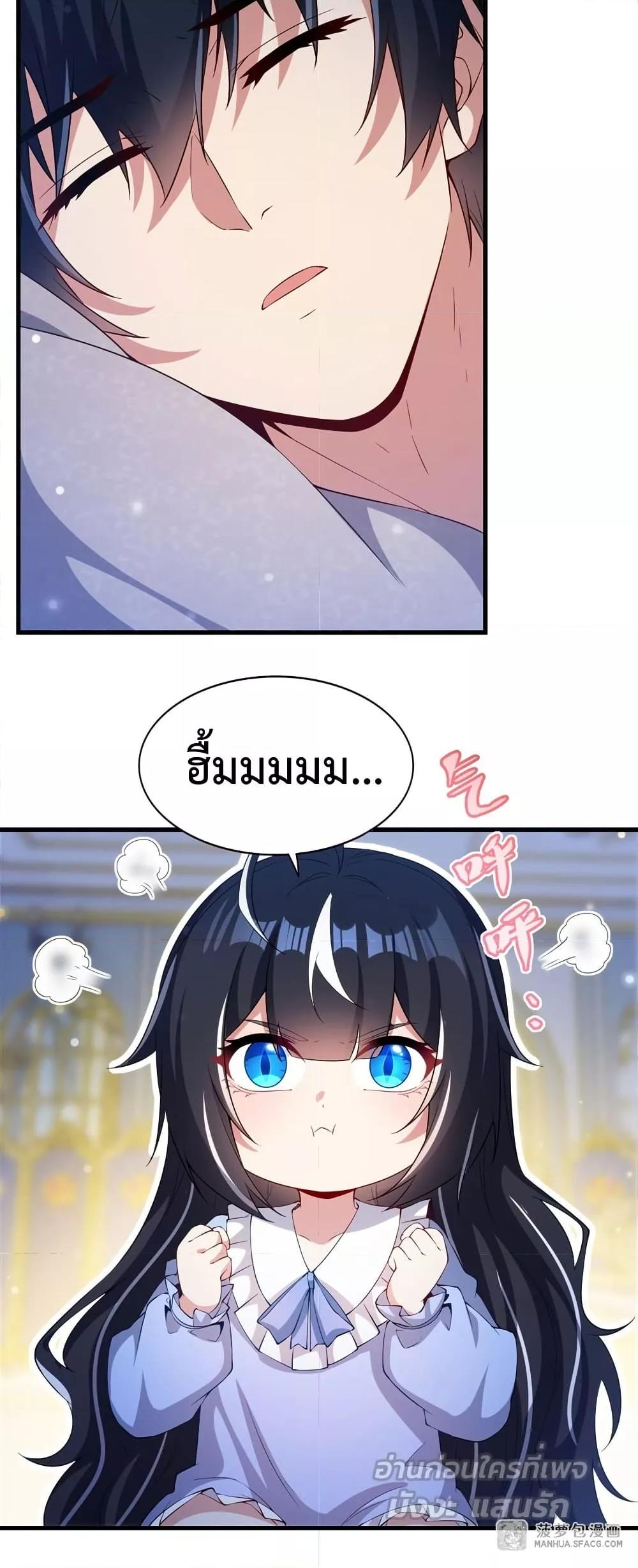 Manga-lc-com อ่านมังงะ อ่านการ์ตูน ออนไลน์ ฟรี MalevolentDrag ตอนที่ 1 2 3 4 5 6 7 8 9 10 11 12 13 14 ฟรี ไม่มีโฆษณา Manga-lc - อ่าน มังงะ อ่าน การ์ตูน ออนไลน์ อ่านมังงะ ฟรี