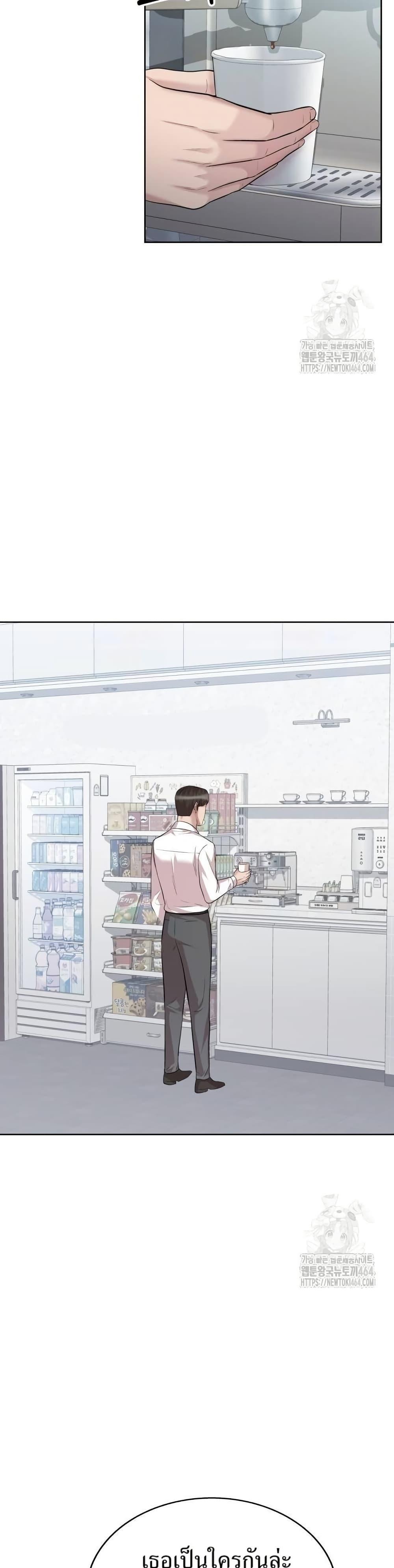 Manga-lc-com อ่านมังงะ อ่านการ์ตูน ออนไลน์ ฟรี Lotto 1st Place Winner Goes to Work Too ตอนที่ 1 2 3 4 5 6 7 8 9 10 11 12 13 14 ฟรี ไม่มีโฆษณา Manga-lc - อ่าน มังงะ อ่าน การ์ตูน ออนไลน์ อ่านมังงะ ฟรี
