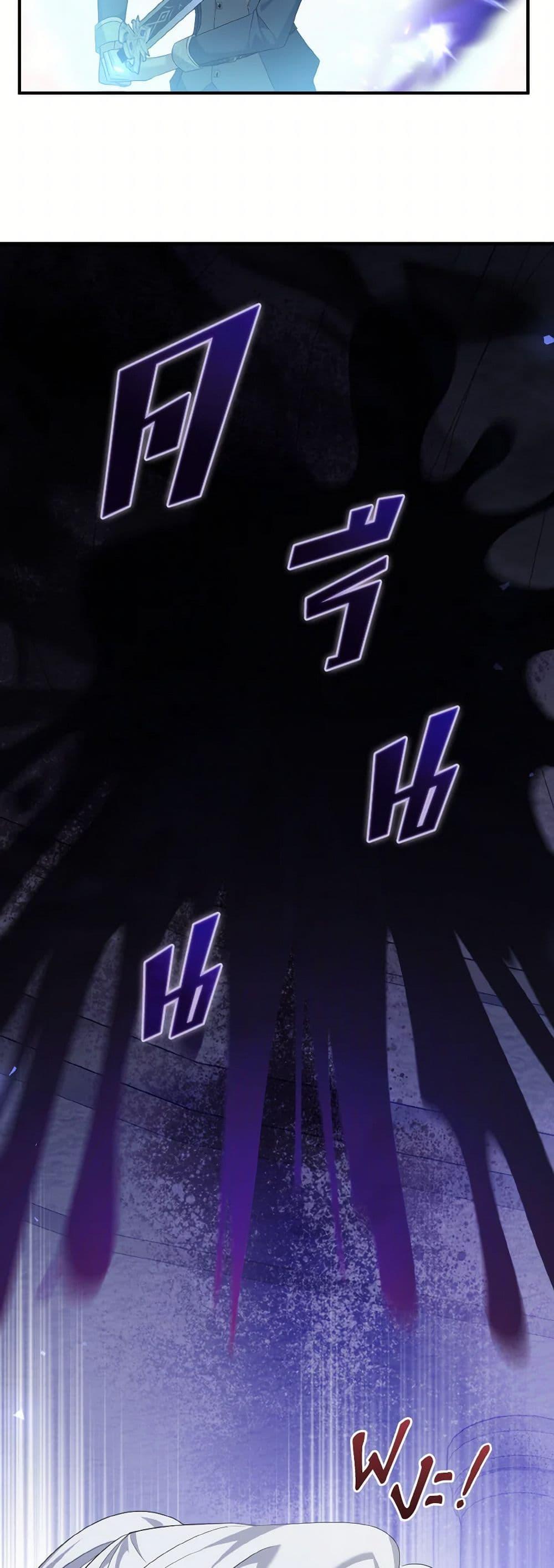 Manga-lc-com อ่านมังงะ อ่านการ์ตูน ออนไลน์ ฟรี I Plan To Become The Master Of A Stolen Family ตอนที่ 1 2 3 4 5 6 7 8 9 10 11 12 13 14 ฟรี ไม่มีโฆษณา Manga-lc - อ่าน มังงะ อ่าน การ์ตูน ออนไลน์ อ่านมังงะ ฟรี