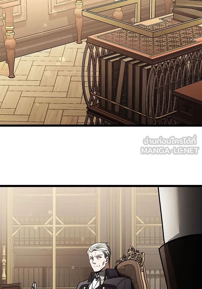 อัศวินดำล่าท้าเวลา ตอนที่ 35 รูปที่ 69