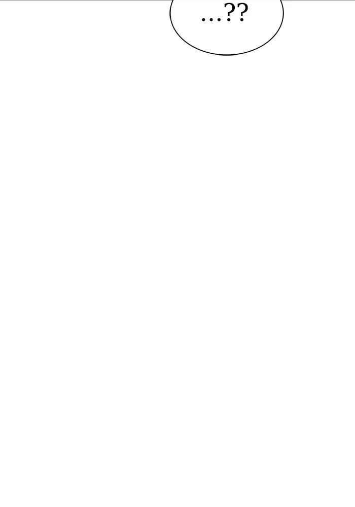 ผู้เล่นขั้นเทพแห่งหอคอยฝึกสอน ตอนที่ 164 รูปที่ 17