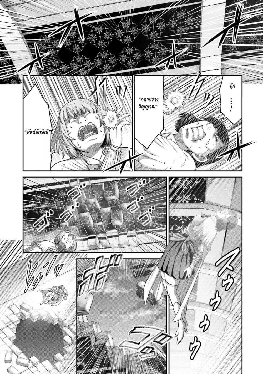 Manga-lc-com อ่านมังงะ อ่านการ์ตูน ออนไลน์ ฟรี Buta no Fukushuu ตอนที่ 1 2 3 4 5 6 7 8 9 10 11 12 13 14 ฟรี ไม่มีโฆษณา Manga-lc - อ่าน มังงะ อ่าน การ์ตูน ออนไลน์ อ่านมังงะ ฟรี
