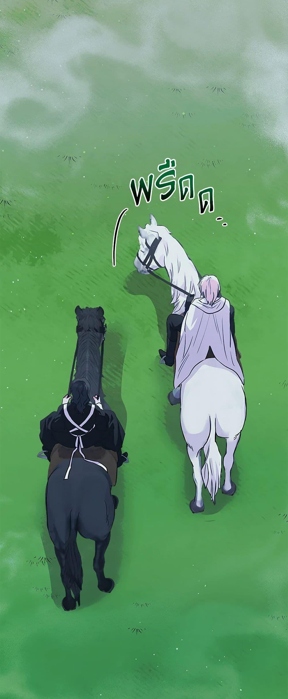 Manga-lc-com อ่านมังงะ อ่านการ์ตูน ออนไลน์ ฟรี Marigold ตอนที่ 1 2 3 4 5 6 7 8 9 10 11 12 13 14 ฟรี ไม่มีโฆษณา Manga-lc - อ่าน มังงะ อ่าน การ์ตูน ออนไลน์ อ่านมังงะ ฟรี