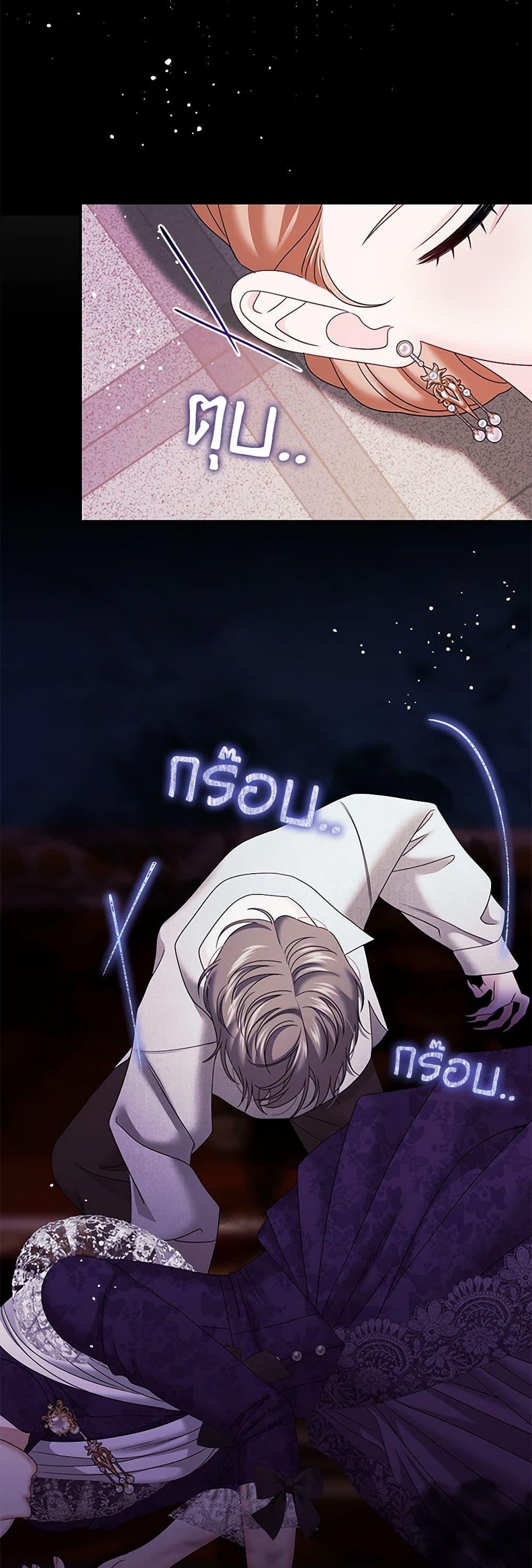 Manga-lc-com อ่านมังงะ อ่านการ์ตูน ออนไลน์ ฟรี Made Into the Main Character ตอนที่ 1 2 3 4 5 6 7 8 9 10 11 12 13 14 ฟรี ไม่มีโฆษณา Manga-lc - อ่าน มังงะ อ่าน การ์ตูน ออนไลน์ อ่านมังงะ ฟรี