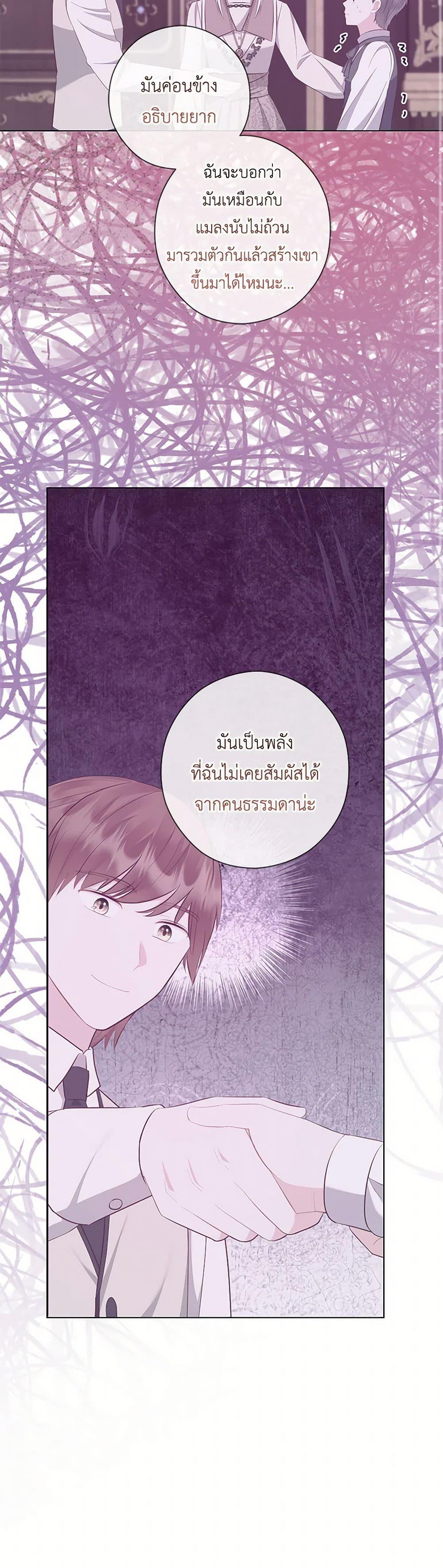 Manga-lc-com อ่านมังงะ อ่านการ์ตูน ออนไลน์ ฟรี Who Do You Like More, Mom or Dad ตอนที่ 1 2 3 4 5 6 7 8 9 10 11 12 13 14 ฟรี ไม่มีโฆษณา Manga-lc - อ่าน มังงะ อ่าน การ์ตูน ออนไลน์ อ่านมังงะ ฟรี