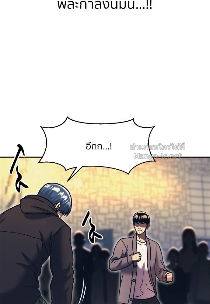 Doujin-Lc- อ่าน โดจิน มังฮวา เกาหลี ญี่ปุ่น จีน แปลไทย โคตรแกร่ง ตอนที่ 1 2 3 4 5 6 7 8 9 10 11 12 13 14 ฟรี ไม่มีโฆษณา อ่าน โดจิน Manhwa เกาหลี ญี่ปุ่น จีน เรามีครบ คัดมาให้เน้นๆ โดจิน 18+ รับประกันความฟินโดย Doujin Lc