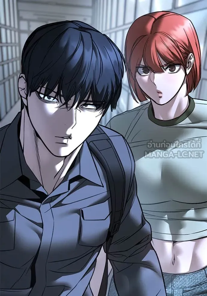 เลวฟาดเลว ตอนที่ 159 รูปที่ 17