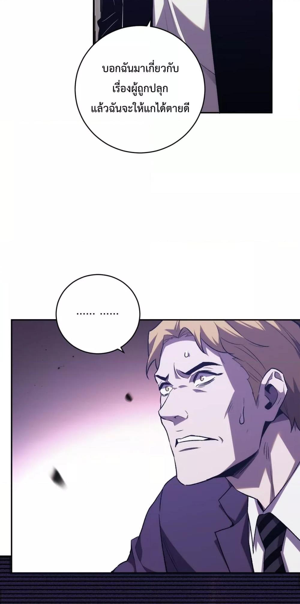 Manga-lc-com อ่านมังงะ อ่านการ์ตูน ออนไลน์ ฟรี ITransformint ตอนที่ 1 2 3 4 5 6 7 8 9 10 11 12 13 14 ฟรี ไม่มีโฆษณา Manga-lc - อ่าน มังงะ อ่าน การ์ตูน ออนไลน์ อ่านมังงะ ฟรี