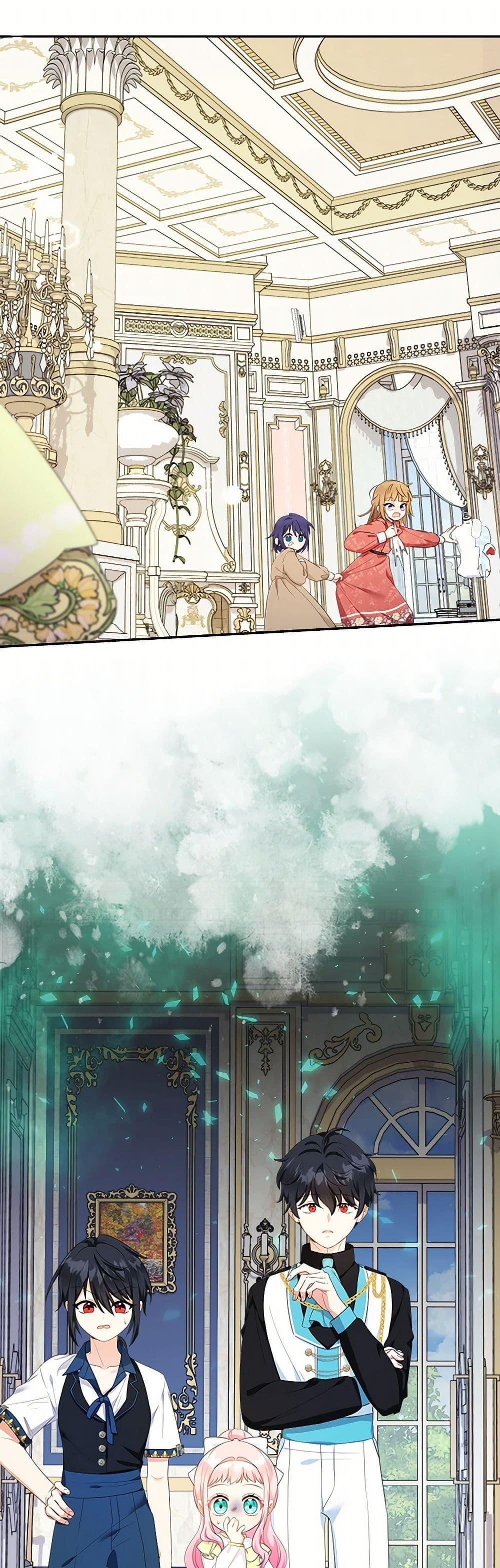 Manga-lc-com อ่านมังงะ อ่านการ์ตูน ออนไลน์ ฟรี Lord Baby Runs a Romance Fantasy With Cash ตอนที่ 1 2 3 4 5 6 7 8 9 10 11 12 13 14 ฟรี ไม่มีโฆษณา Manga-lc - อ่าน มังงะ อ่าน การ์ตูน ออนไลน์ อ่านมังงะ ฟรี