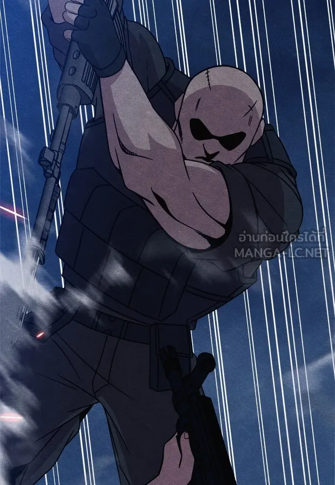 Zombie X Slasher ตอนที่ 33 รูปที่ 102