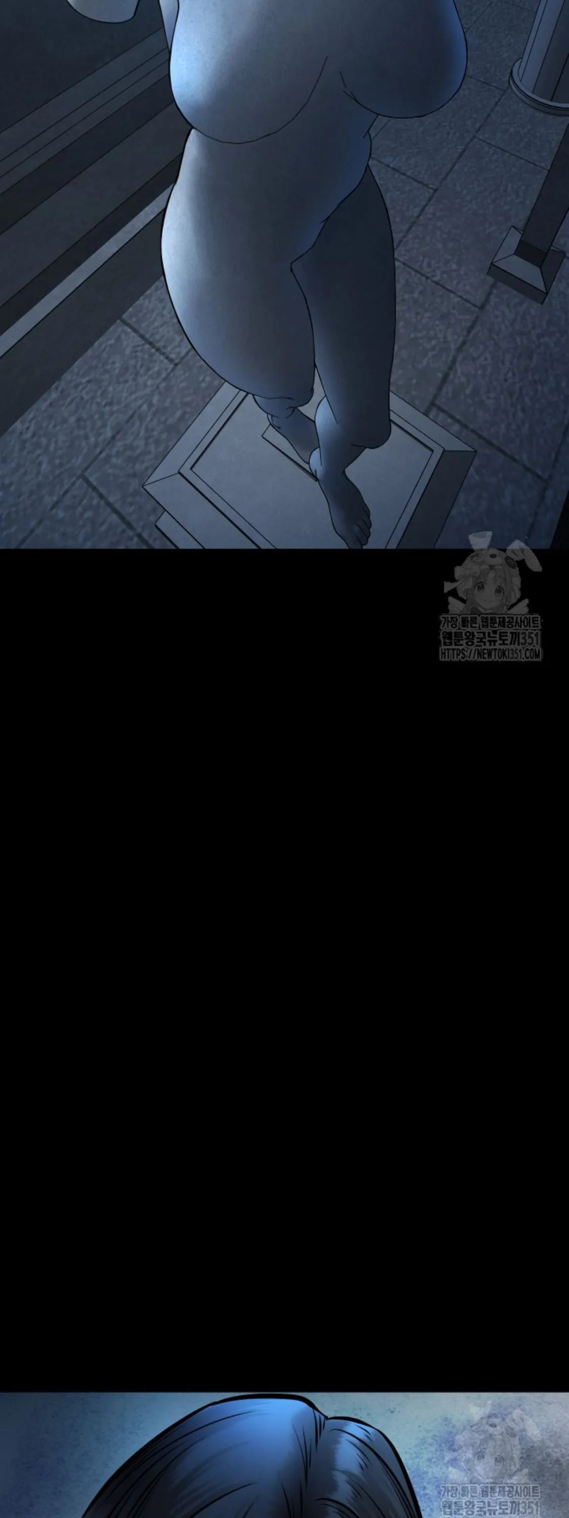 Blade of Retribution ดาบแห_งการลงท_ณฑ_ ตอนที่ ตอนที่ 34 รูปที่ 89