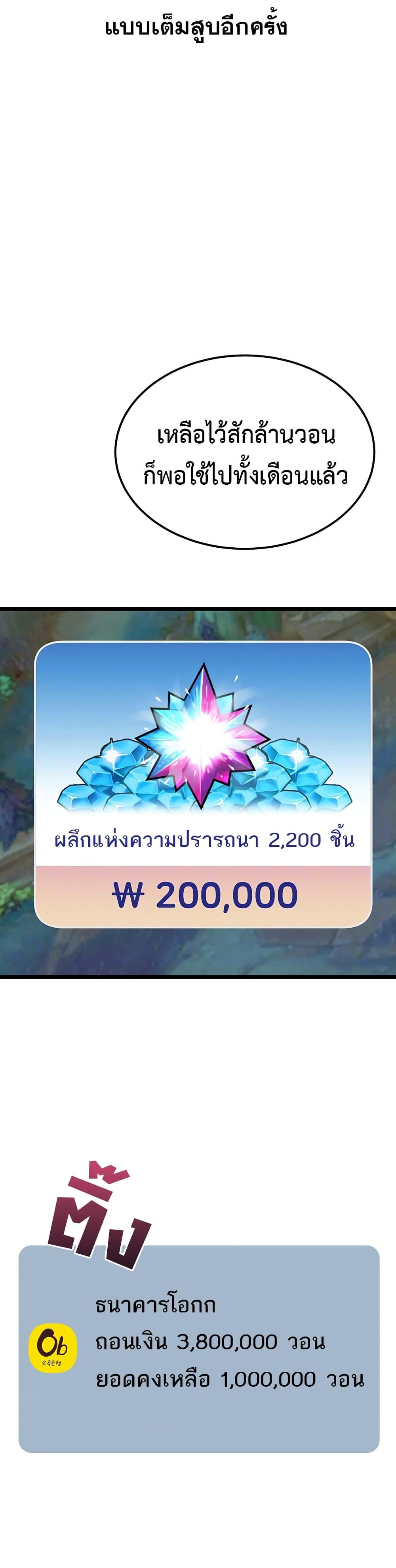 Doujin-Lc- อ่าน โดจิน มังฮวา เกาหลี ญี่ปุ่น จีน แปลไทย Ogokri Boot ตอนที่ 1 2 3 4 5 6 7 8 9 10 11 12 13 14 ฟรี ไม่มีโฆษณา อ่าน โดจิน Manhwa เกาหลี ญี่ปุ่น จีน เรามีครบ คัดมาให้เน้นๆ โดจิน 18+ รับประกันความฟินโดย  Doujin Lc