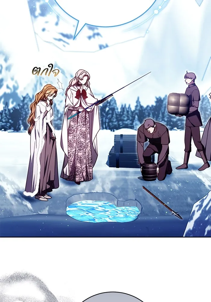 ย้อนเวลาพลิกชะตาทายาท ตอนที่ 44 รูปที่ 52