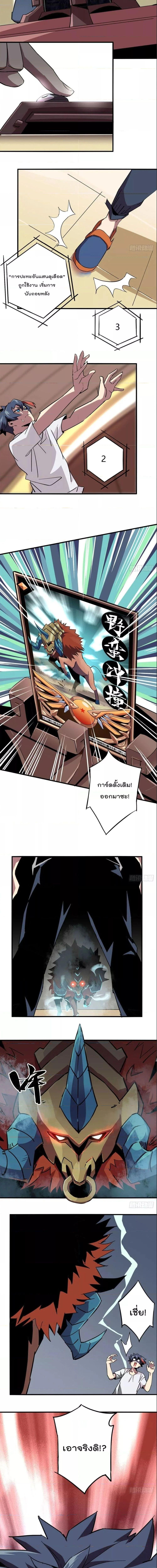 Manga-lc-com อ่านมังงะ อ่านการ์ตูน ออนไลน์ ฟรี Super God Card Maker ตอนที่ 1 2 3 4 5 6 7 8 9 10 11 12 13 14 ฟรี ไม่มีโฆษณา Manga-lc - อ่าน มังงะ อ่าน การ์ตูน ออนไลน์ อ่านมังงะ ฟรี